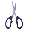 Red-handled scissors, household scissors, student scissors, art scissors, home scissors, office scissors, hand scissors, hardware and general merchandise Item Picture